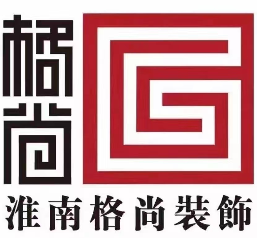 淮南装修